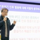 중앙산업에너지 이미지