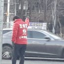 조성호의원