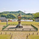 임실 진구사지 이미지