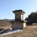 후미리석탑 이미지