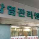 하양읍행정복지센터 이미지