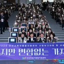 안산시육아종합지원센터 이미지