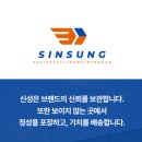 현명코퍼레이션 이미지