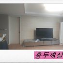 홍두깨PC 이미지