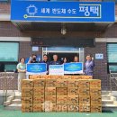 한국도로공사 화성지사 이미지