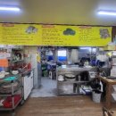 청정굴국밥 이미지