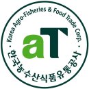 식품 | 2024 식품외식산업 전망 강연영상 유튜브 업로드 | 한국농수산식품유통공사 이미지