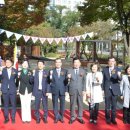 미리내공원 이미지