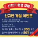 인디고차일드어학원 - 의정부시 오목로 229 | 인디고차일드어학원