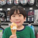베스킨라빈스풍덕점