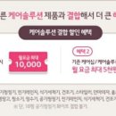 우리렌탈