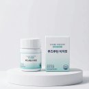 루틴 - 부평구 시장로 20 | 붓기영양제 추천, 효소 역가수치 정보와 루즈루틴 이지컷 후기