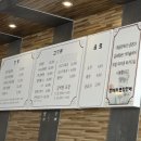 대설면옥 이미지