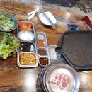 국가대표토곡점