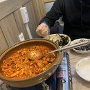 김대감닭발집 이미지