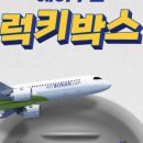 컴포즈커피서울대신양학술정보관3점