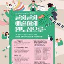 문화의거리2 이미지