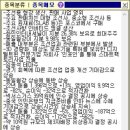 화인인터내셔널 이미지