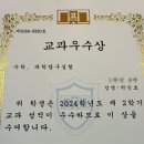 창원중앙고등학교 이미지