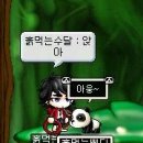 팬더사 이미지