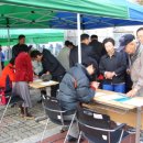 화전동 주민센터 이미지