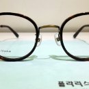 H9765 이미지
