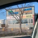 명성오토테크 이미지