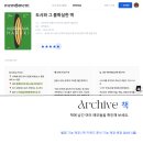 메모먼트 이미지