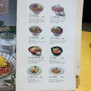 국수나무 이미지