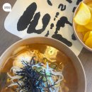 틈새라면강남대점