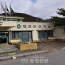 매포보건지소 이미지