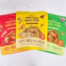 올리브영 다이어트 간식 푸드렐라 프로틴 롤팝 매콤 허니 갈릭 후기