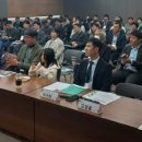 녹색환경개발 이미지