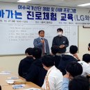 여수충무고등학교 이미지