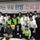 퇴촌면 행정복지센터 이미지