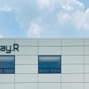 스테이 행원 이미지