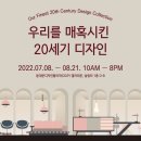 21세기프라자 이미지