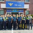 익산경찰서장 이미지