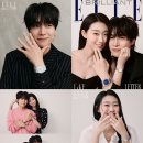 강유석·한예지, 사랑스러움 한도초과 '재일·사비' 커플 [화보] 이미지