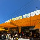 사오마트 이미지