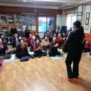 삼도1동경로당 이미지