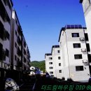주노빌 이미지