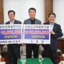 대성목재 이미지