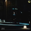 옥계남로-2 이미지