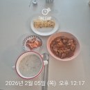 시즈의원 | [임신 기록] 임신 13주차 기록과 초음파 &amp; 난임병원 졸업! (전원서류 발급 및 졸업선물)