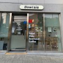 광주서광중학교 | 광주 백운동 포케 맛집 보울시스 솔직 리뷰/내돈내산 리얼 후기