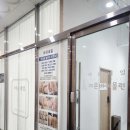 예쁜여우네일 | 조촌동 문제성발톱케어 아유네일 5번째 케어 (내돈내산)