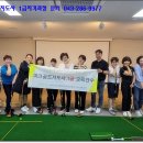 (주)한국파크골프 이미지