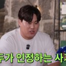 리스펙 네이버블로그