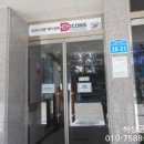 도안북로93번길 네이버블로그